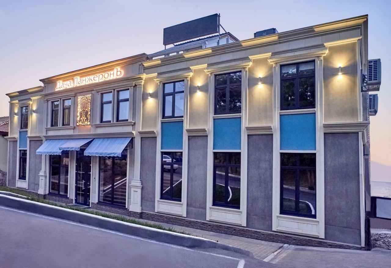 Boutique Hotel Dacha Lanzheron オデッサ エクステリア 写真